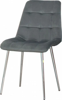 Krzesło Silvero 20 (szary) 
