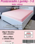 mini_image